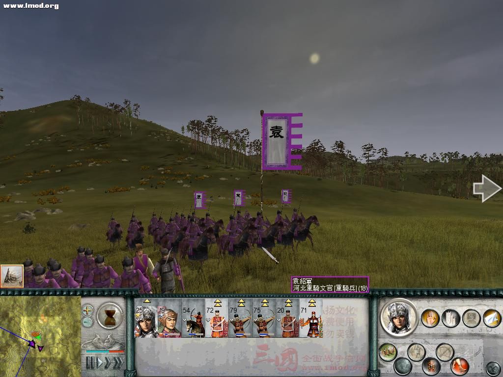 SanGuoTW 2011-11-20 22-01-29-75.jpg