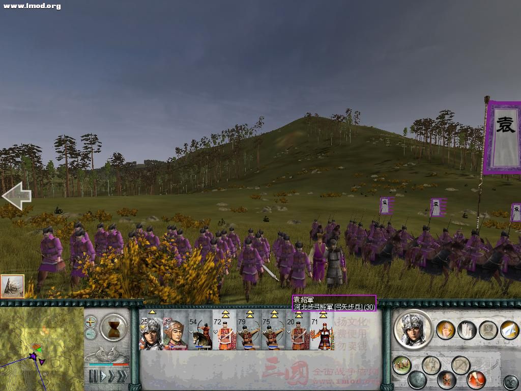 SanGuoTW 2011-11-20 22-01-33-51.jpg