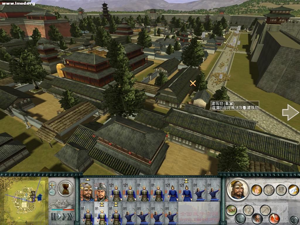 SanGuoTW 2011-11-22 10-01-23-00.jpg