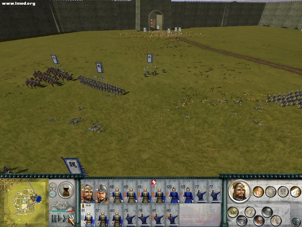 SanGuoTW 2011-11-22 10-08-25-85.jpg