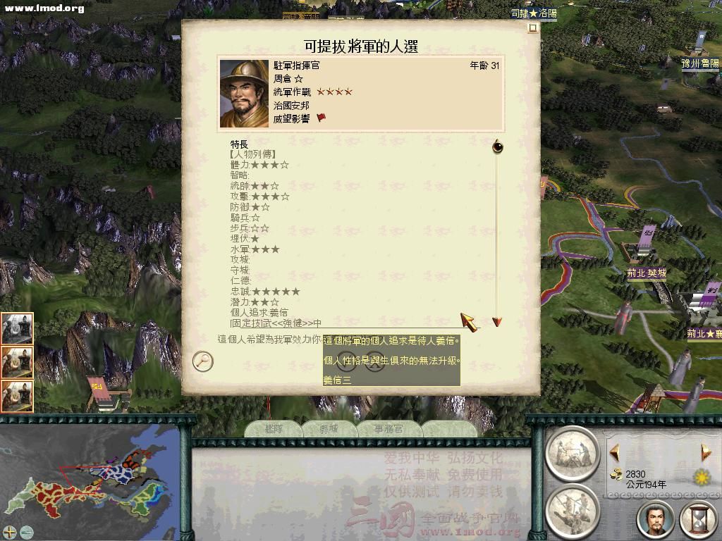 zhou3.jpg