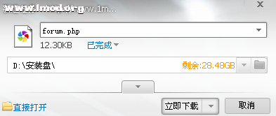 QQ截图20111123164219.png