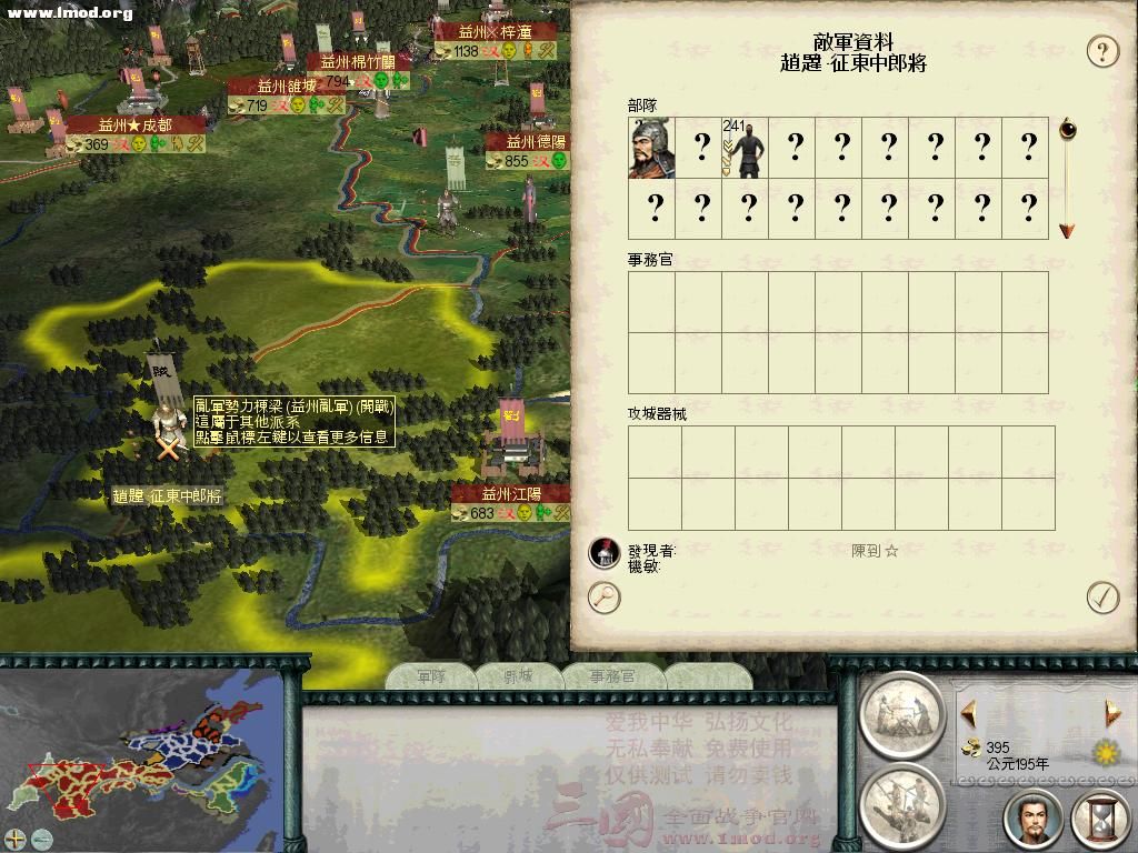 zeijiang1.jpg