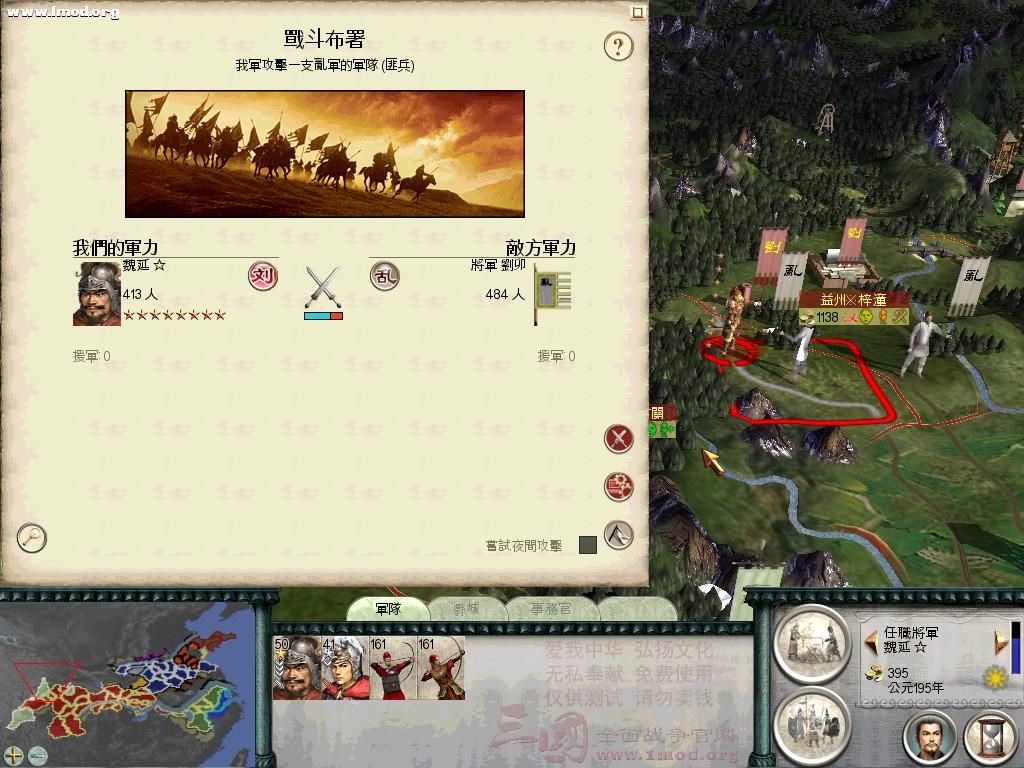 zeijiang2.jpg