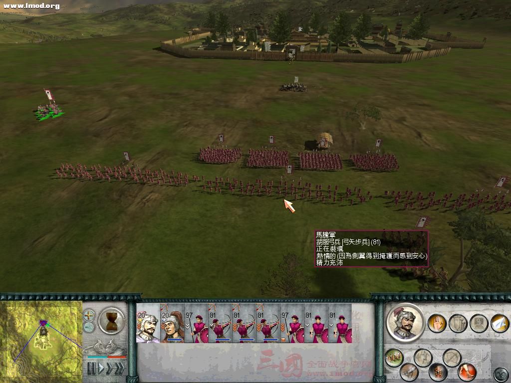 SanGuoTW 2011-11-27 10-01-54-35.jpg