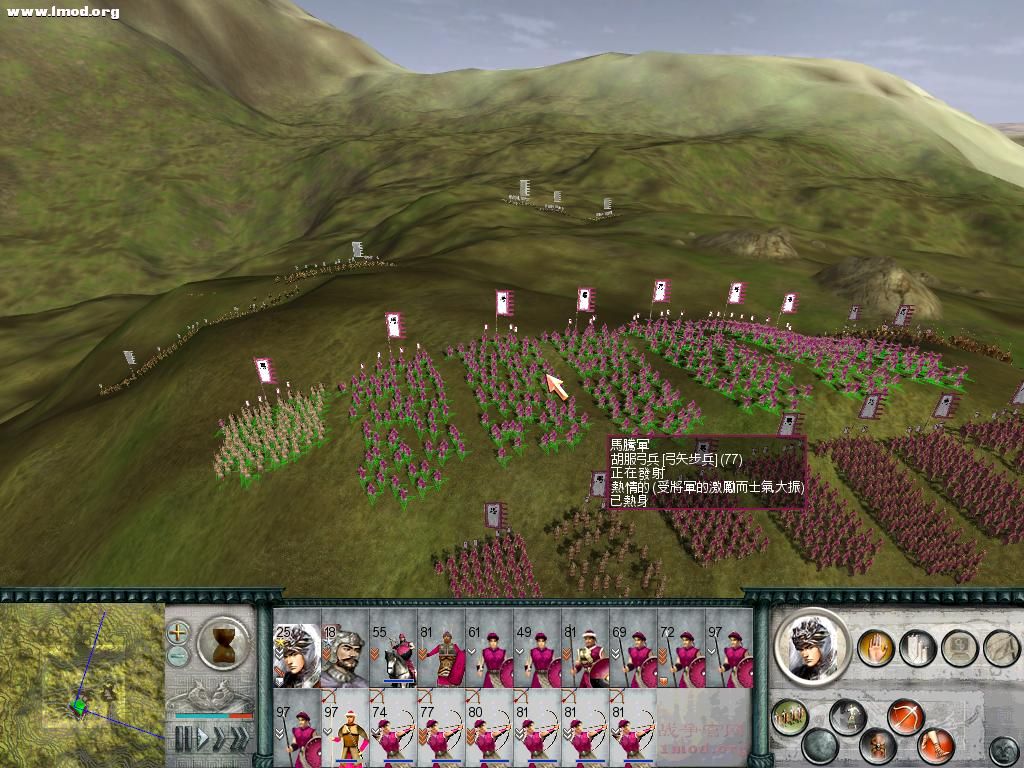 SanGuoTW 2011-11-27 11-16-46-32.jpg