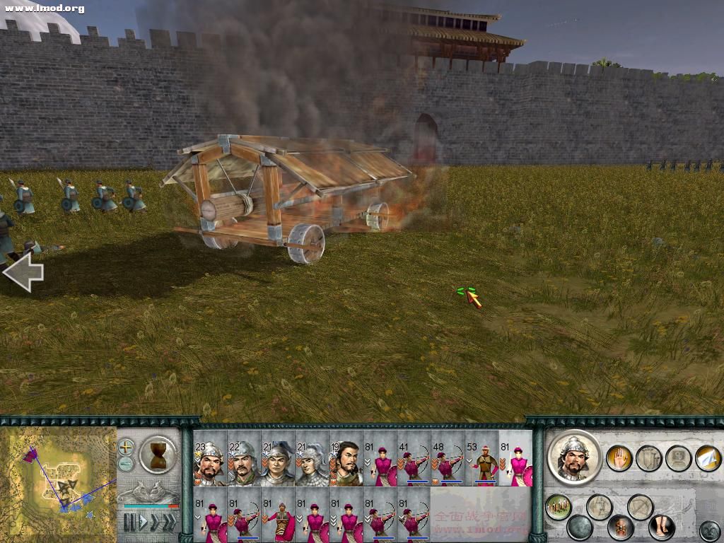 SanGuoTW 2011-11-27 12-01-54-65.jpg