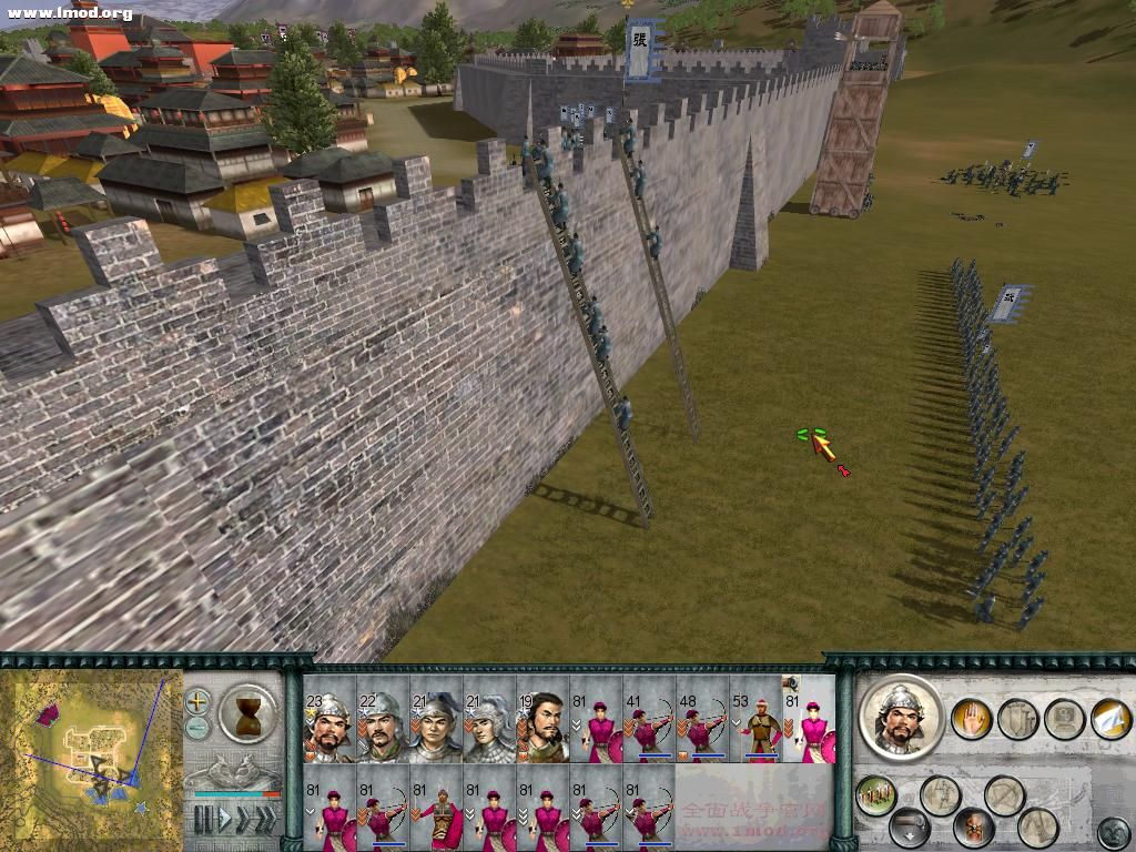 SanGuoTW 2011-11-27 12-05-15-98.jpg