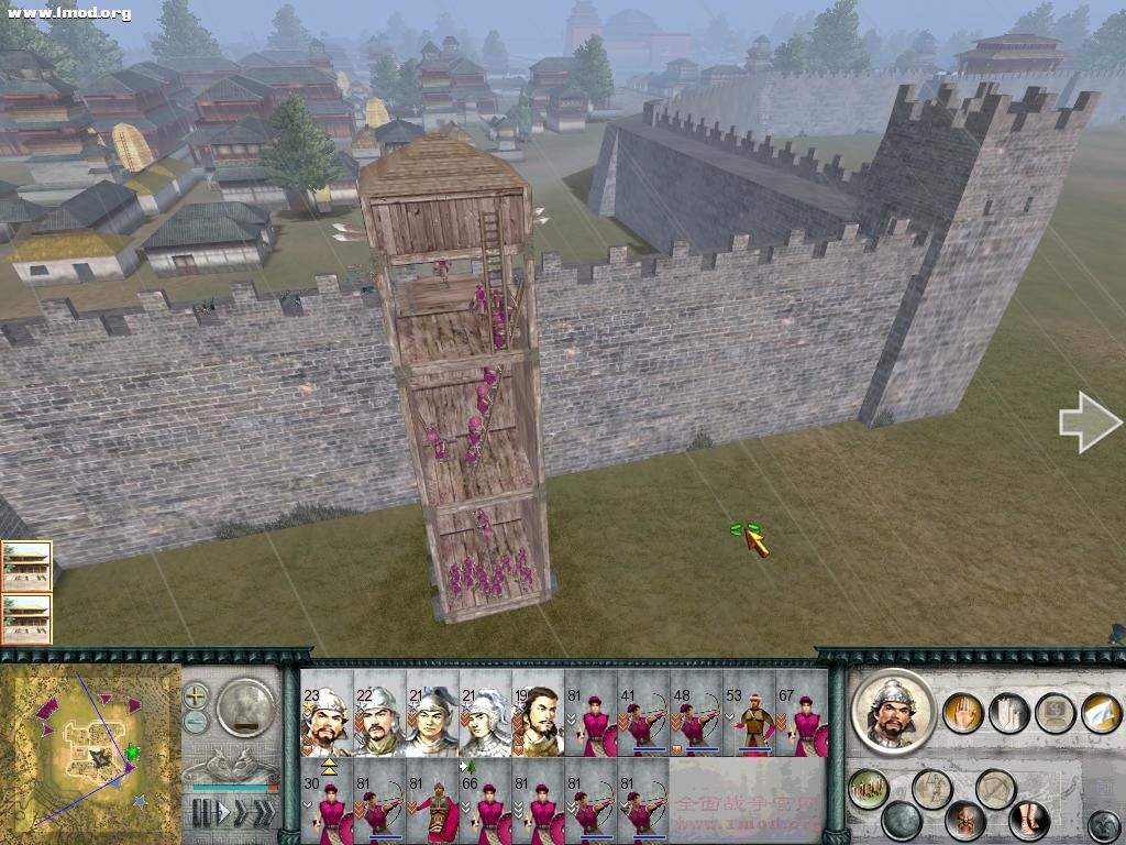 SanGuoTW 2011-11-27 12-27-33-35.jpg