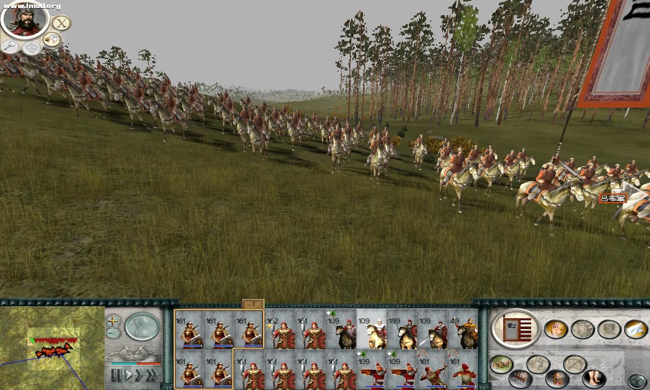 SanGuoTW 2011-11-27 17-06-57-15.jpg