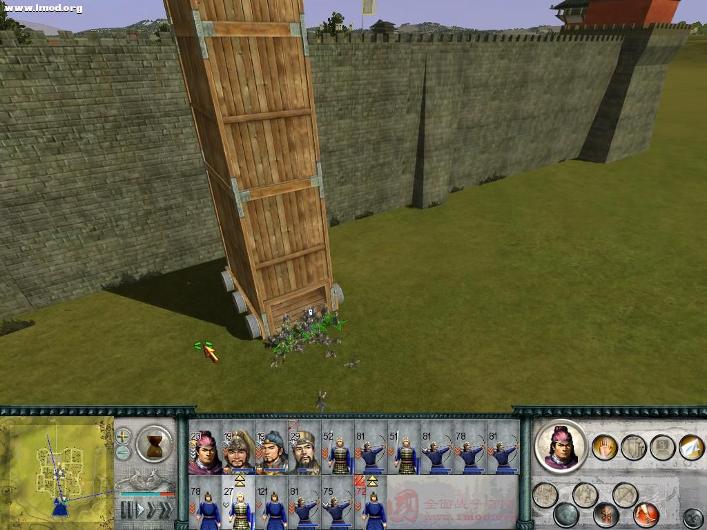 SanGuoTW 2011-11-28 19-56-42-25.jpg