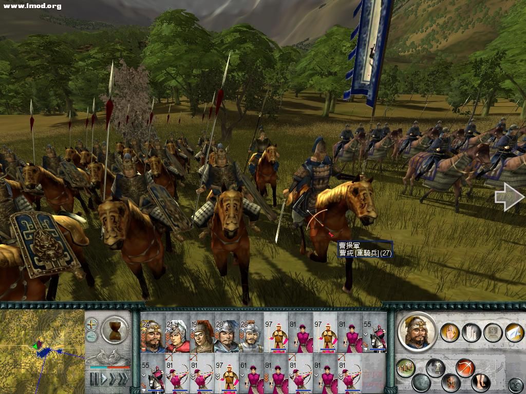 SanGuoTW 2011-11-29 12-09-09-70.jpg