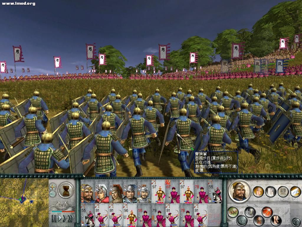 SanGuoTW 2011-11-29 12-11-08-82.jpg