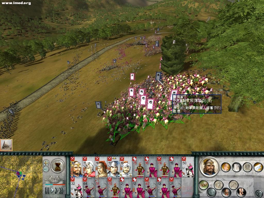 SanGuoTW 2011-11-29 12-13-55-48.jpg