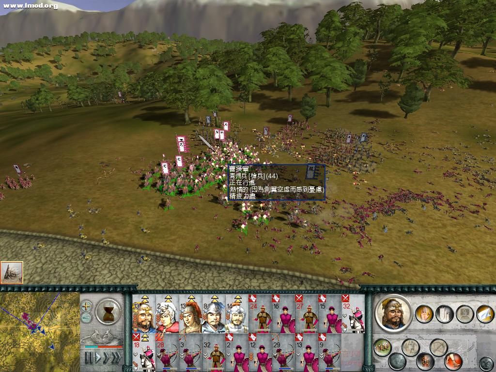 SanGuoTW 2011-11-29 12-16-59-37.jpg