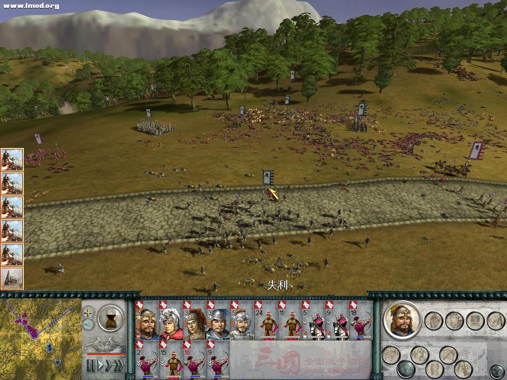 SanGuoTW 2011-11-29 12-19-17-17.jpg