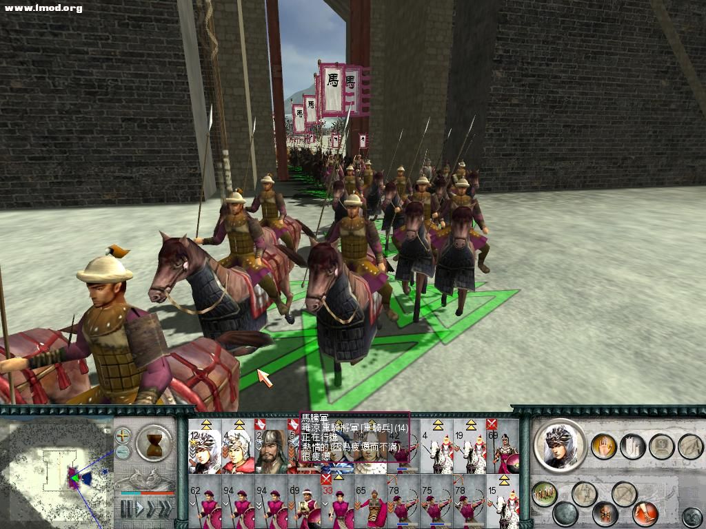 SanGuoTW 2011-11-29 13-32-23-10.jpg