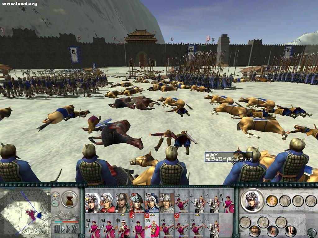 SanGuoTW 2011-11-29 13-35-26-37.jpg