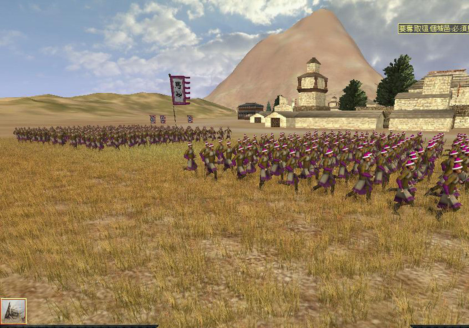 RomeTW-BI 2011-12-05 21-13-10-09.jpg