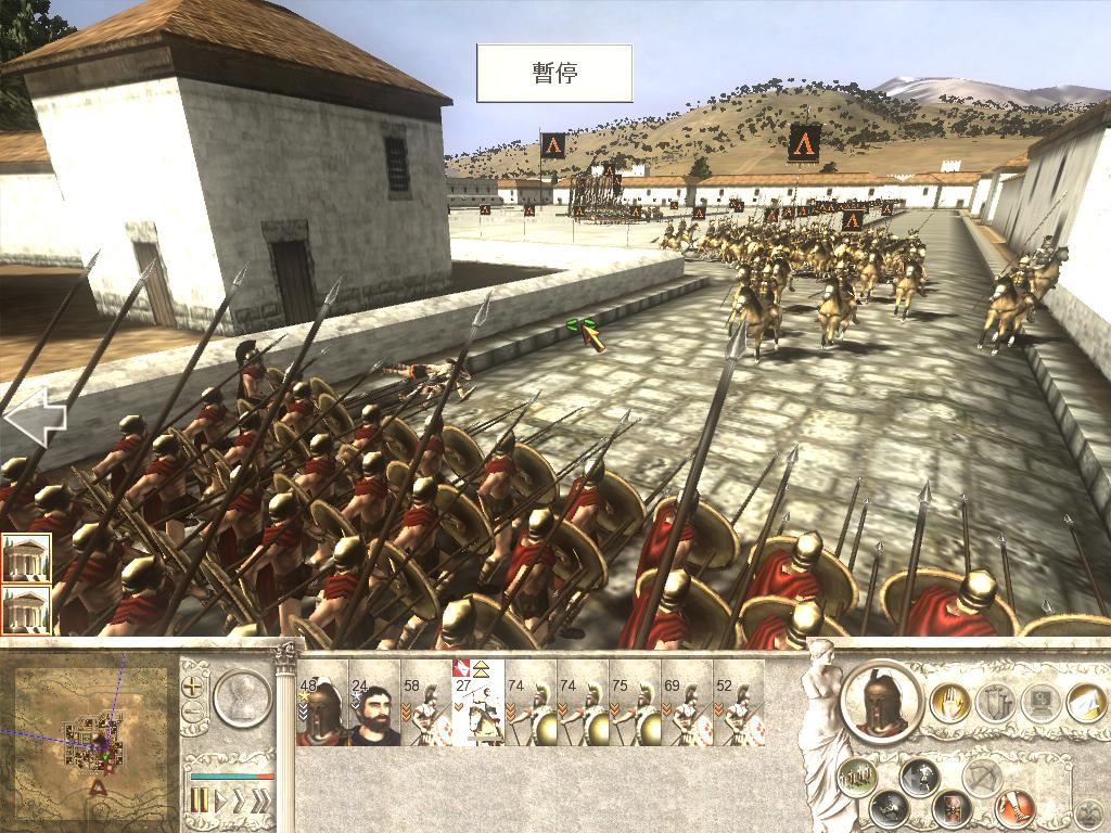 RomeTW-ALX 2011-12-05 20-53-18-77.jpg