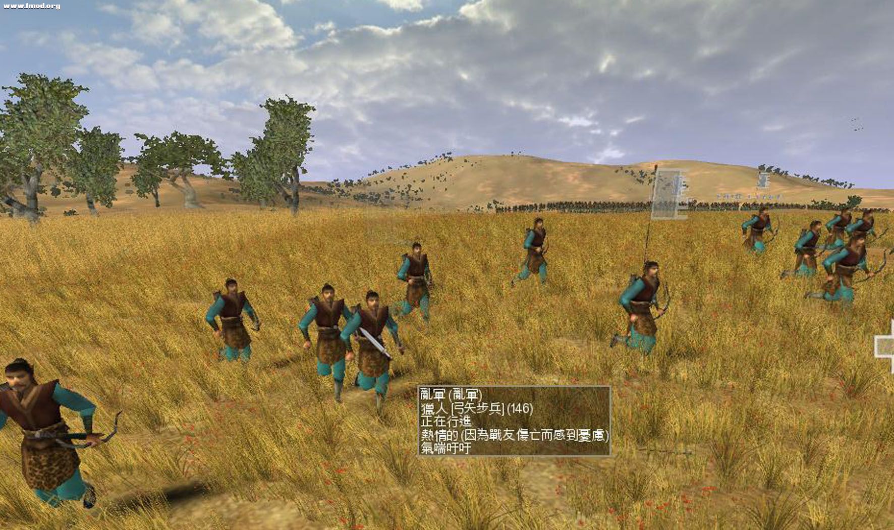 RomeTW-BI 2011-12-06 18-13-36-18.jpg