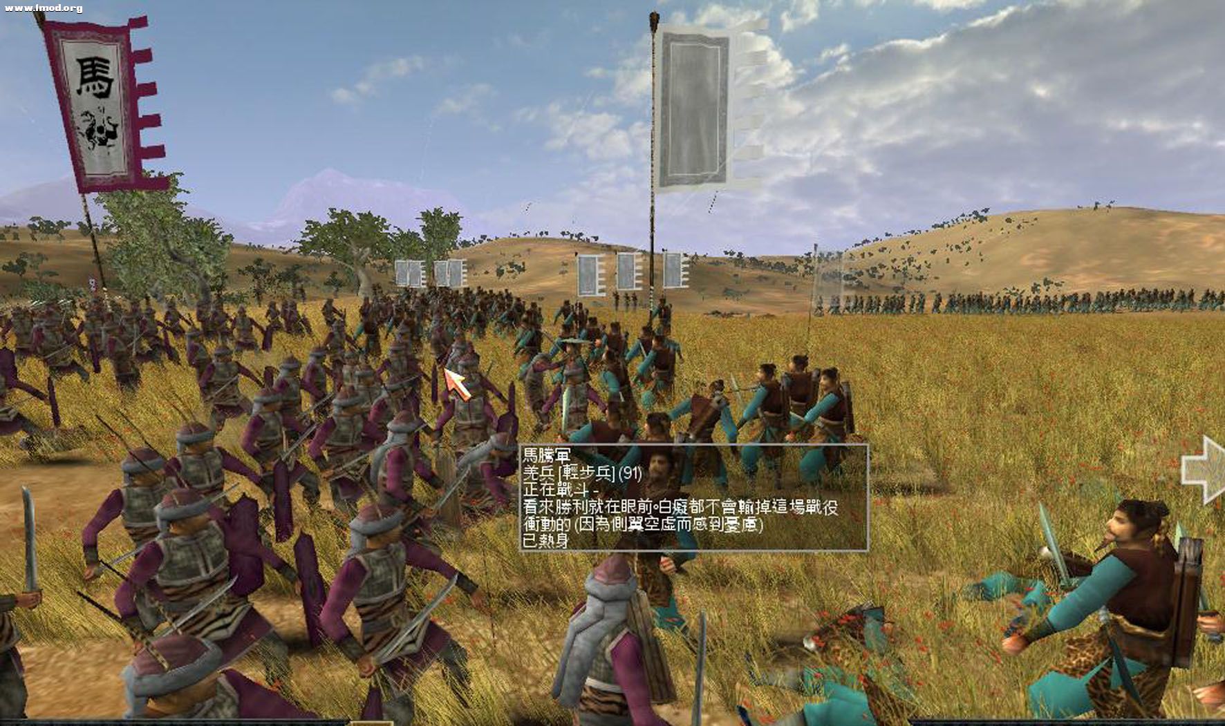 RomeTW-BI 2011-12-06 18-14-56-90.jpg