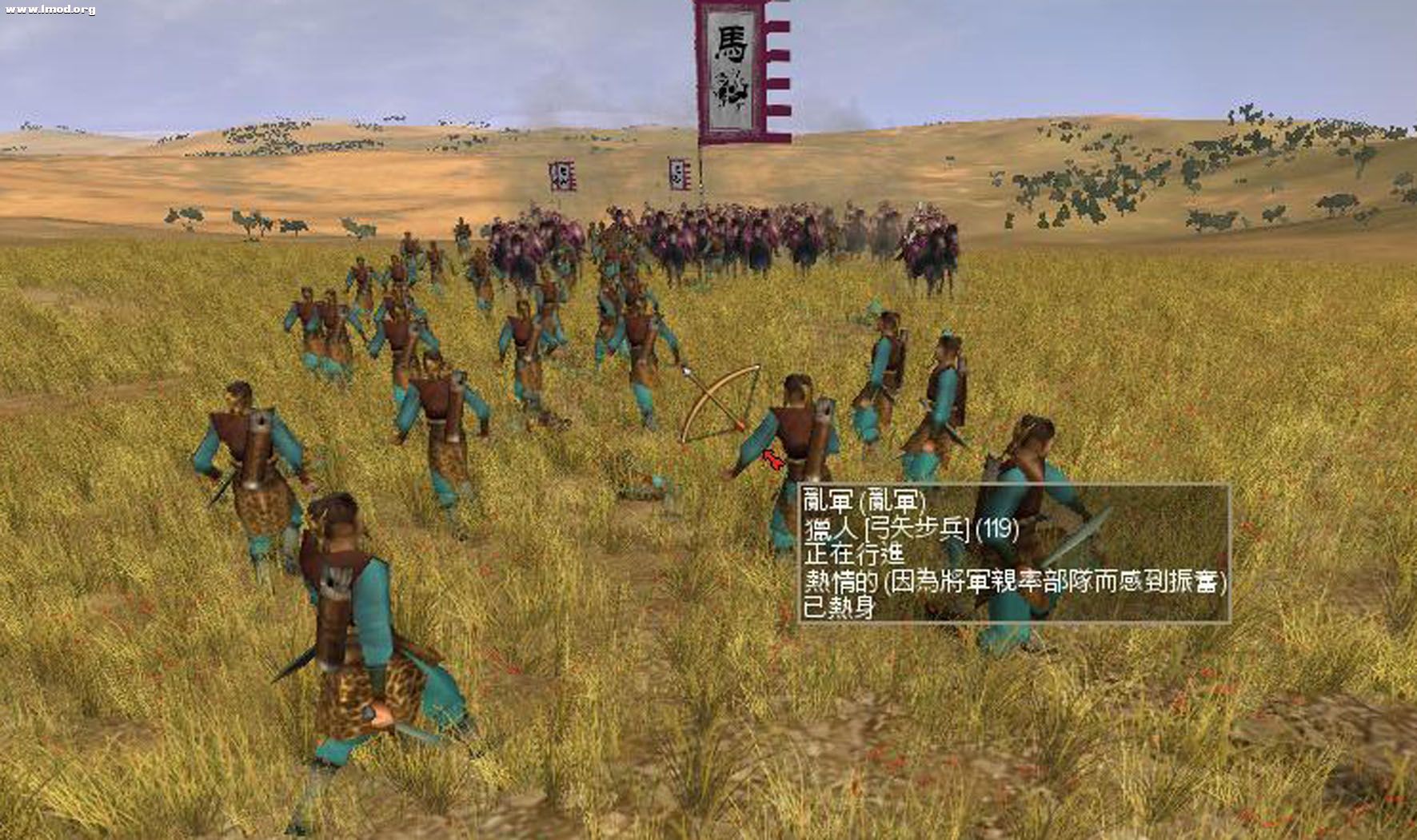 RomeTW-BI 2011-12-06 18-16-00-75.jpg