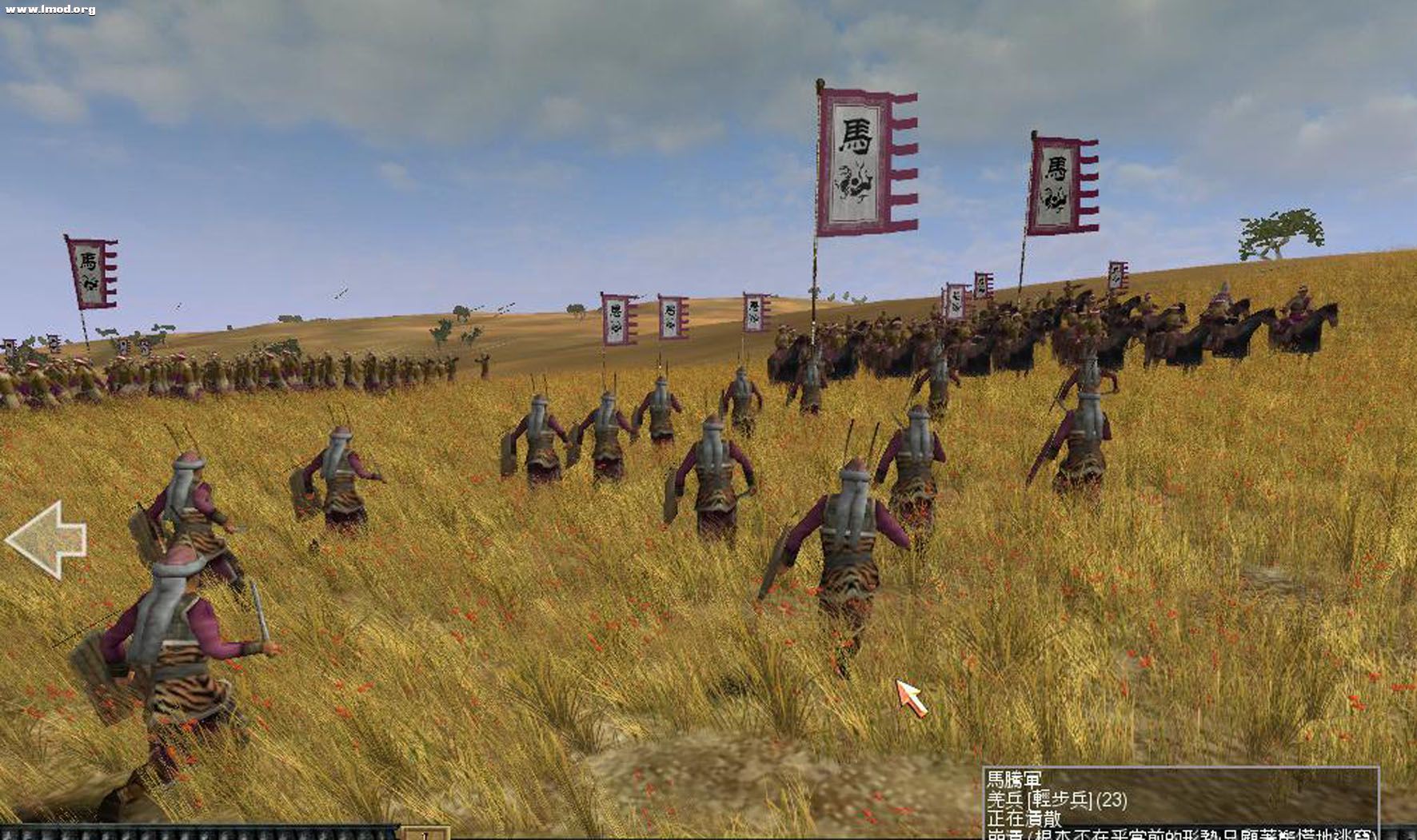 RomeTW-BI 2011-12-06 18-16-43-17.jpg