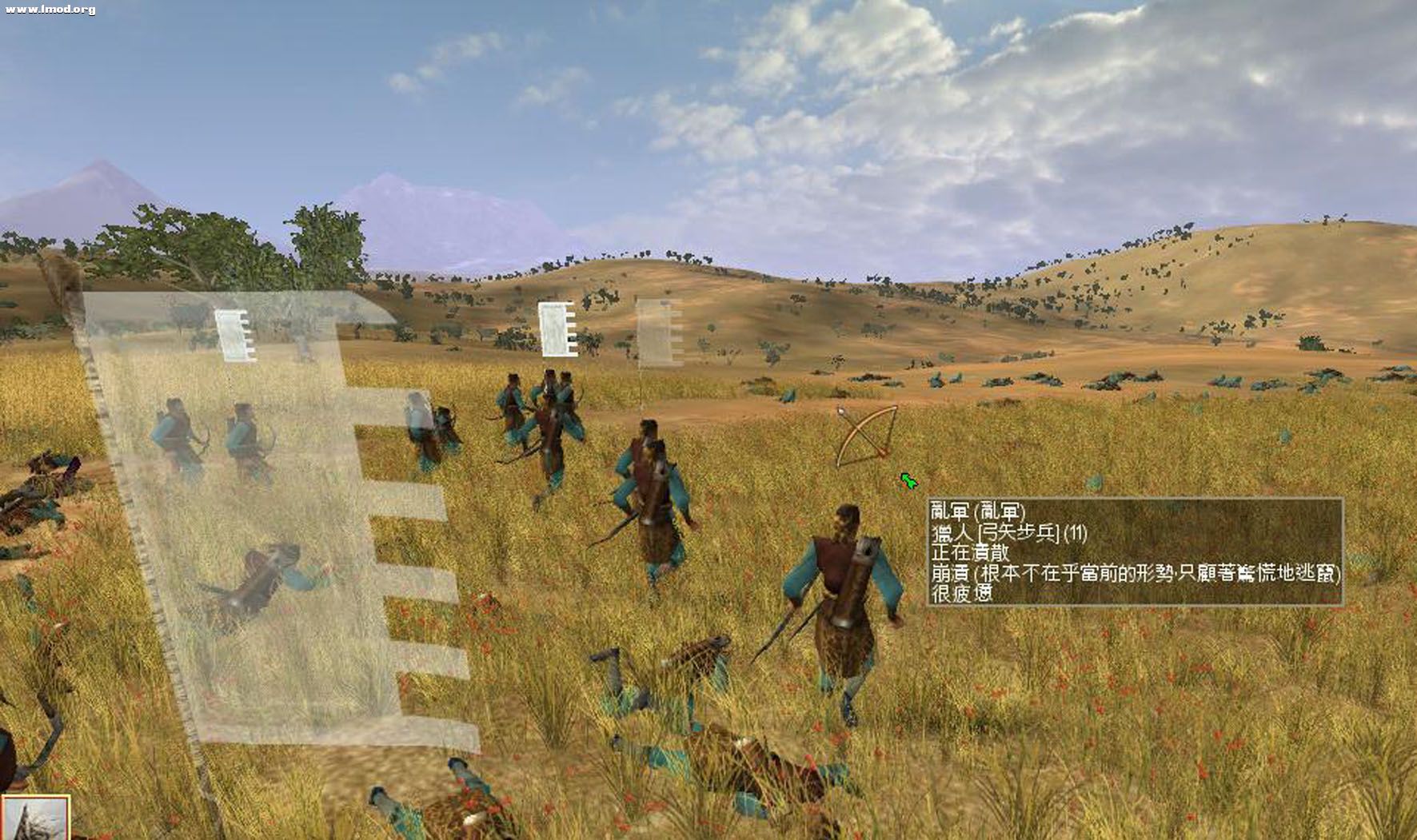 RomeTW-BI 2011-12-06 18-17-41-57.jpg