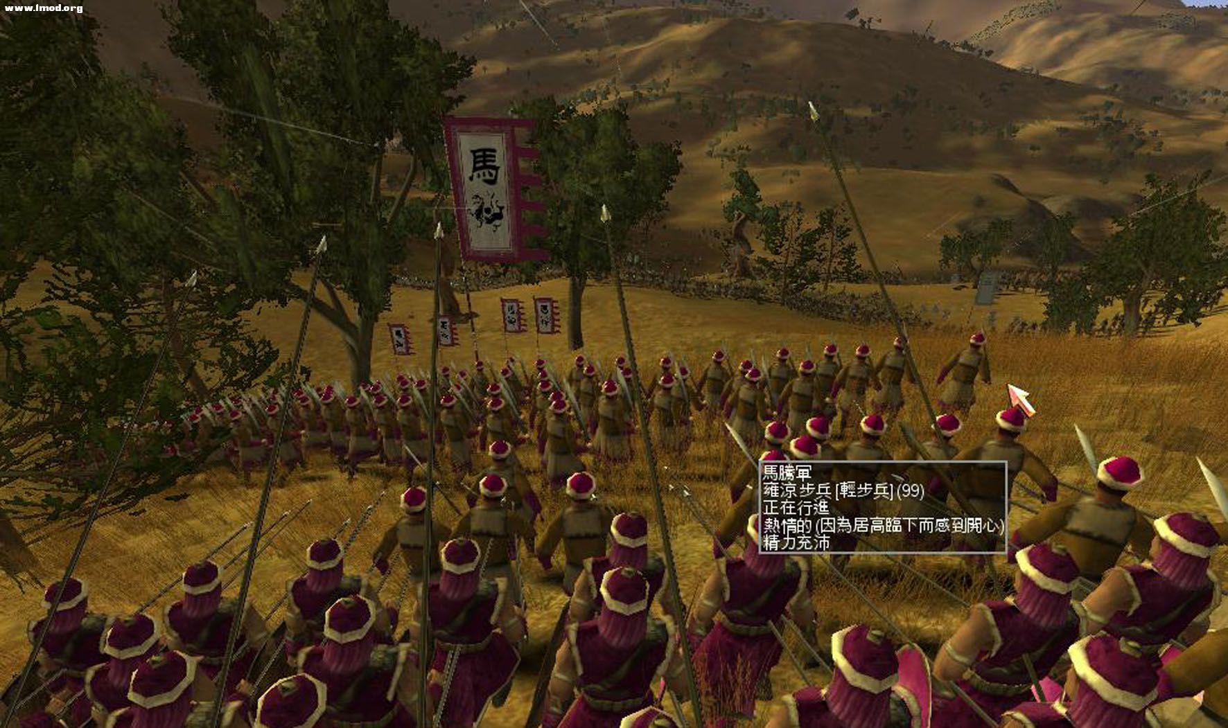 RomeTW-BI 2011-12-06 18-49-54-42.jpg