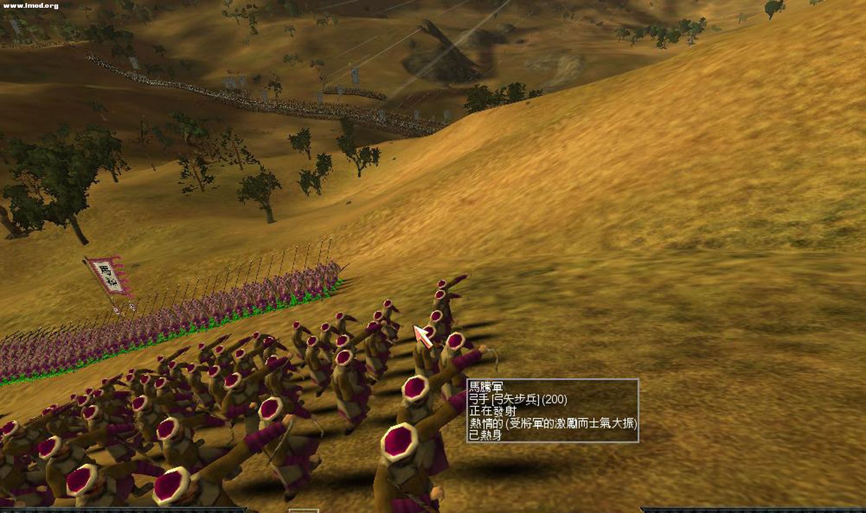 RomeTW-BI 2011-12-06 18-47-19-26.jpg