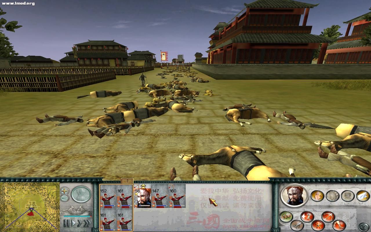 SanGuoTW 2011-12-06 12-15-54-65.jpg