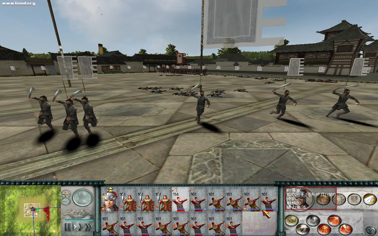 SanGuoTW 2011-12-06 13-09-56-00.jpg