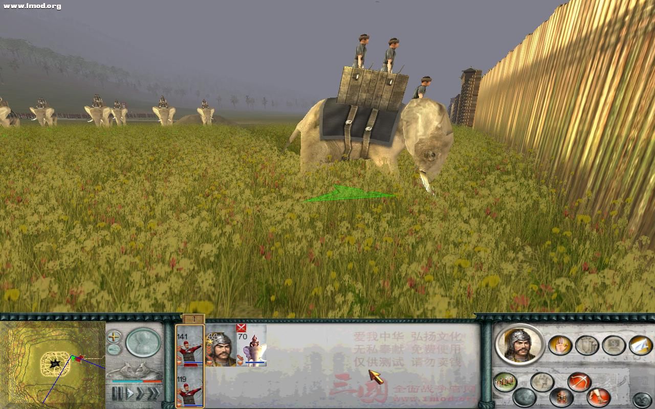 SanGuoTW 2011-12-06 13-36-18-54.jpg