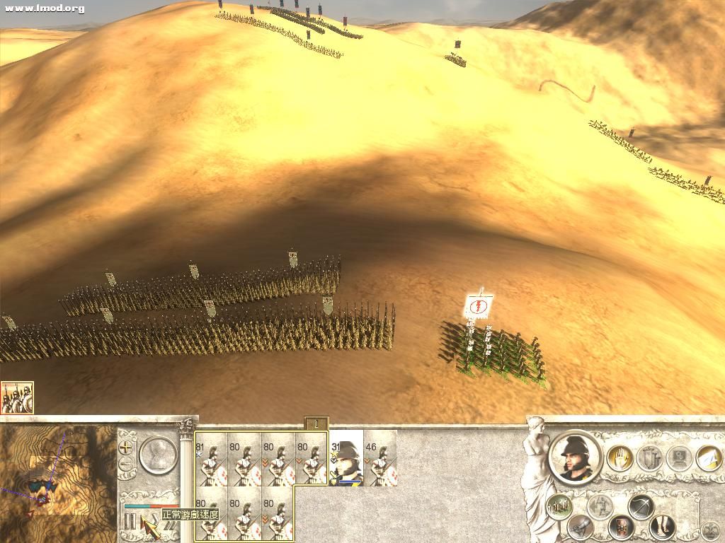 RomeTW-ALX 2011-12-06 10-44-28-14.jpg