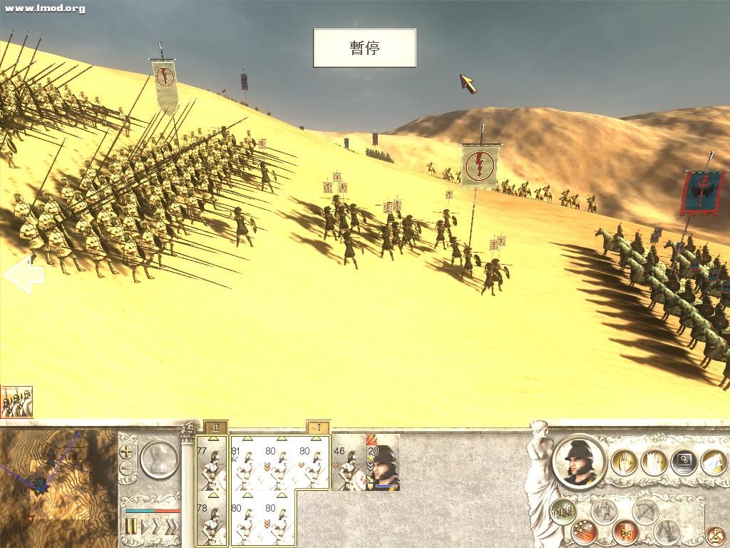 RomeTW-ALX 2011-12-06 10-56-13-18.jpg