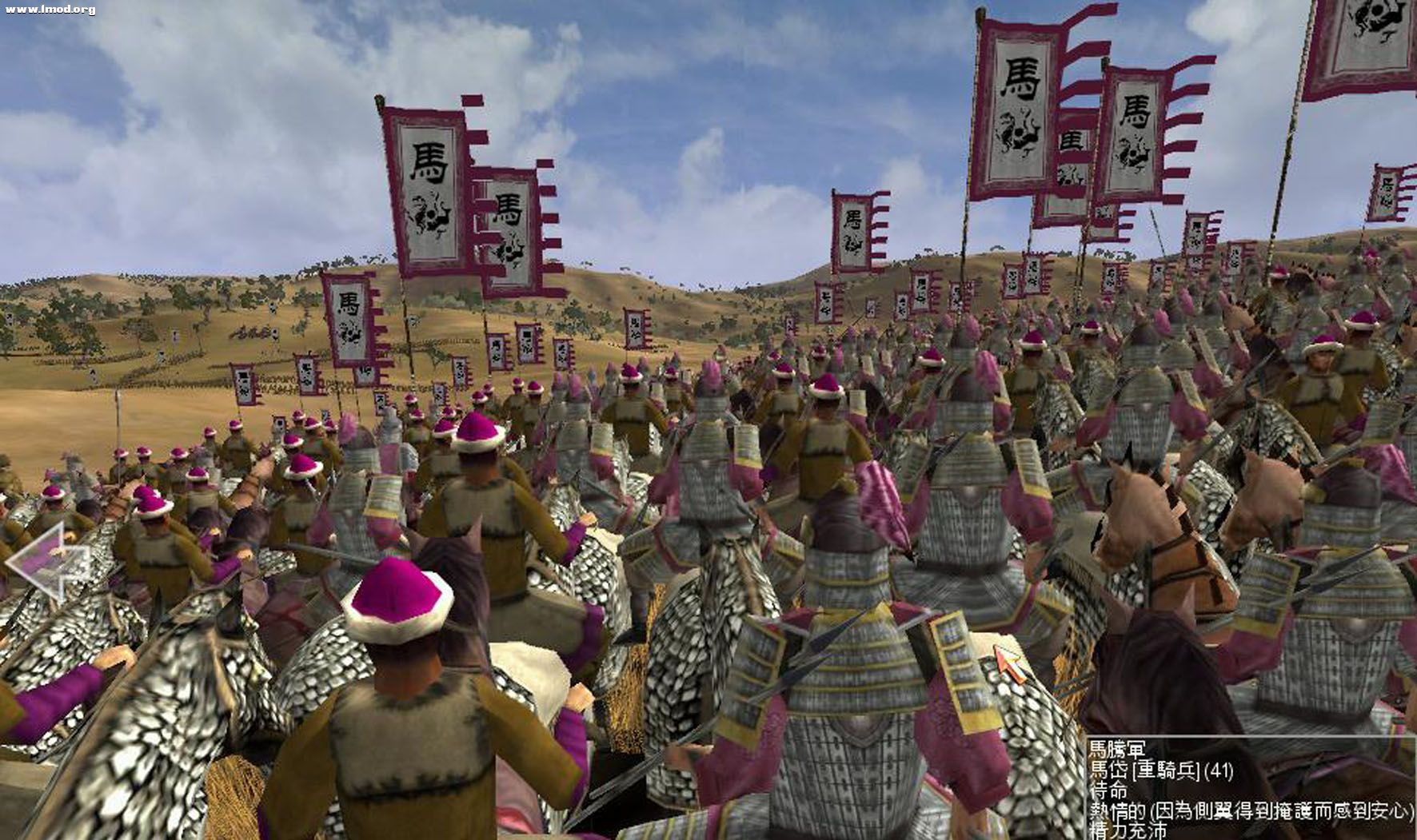 RomeTW-BI 2011-12-07 20-09-48-37副本.jpg