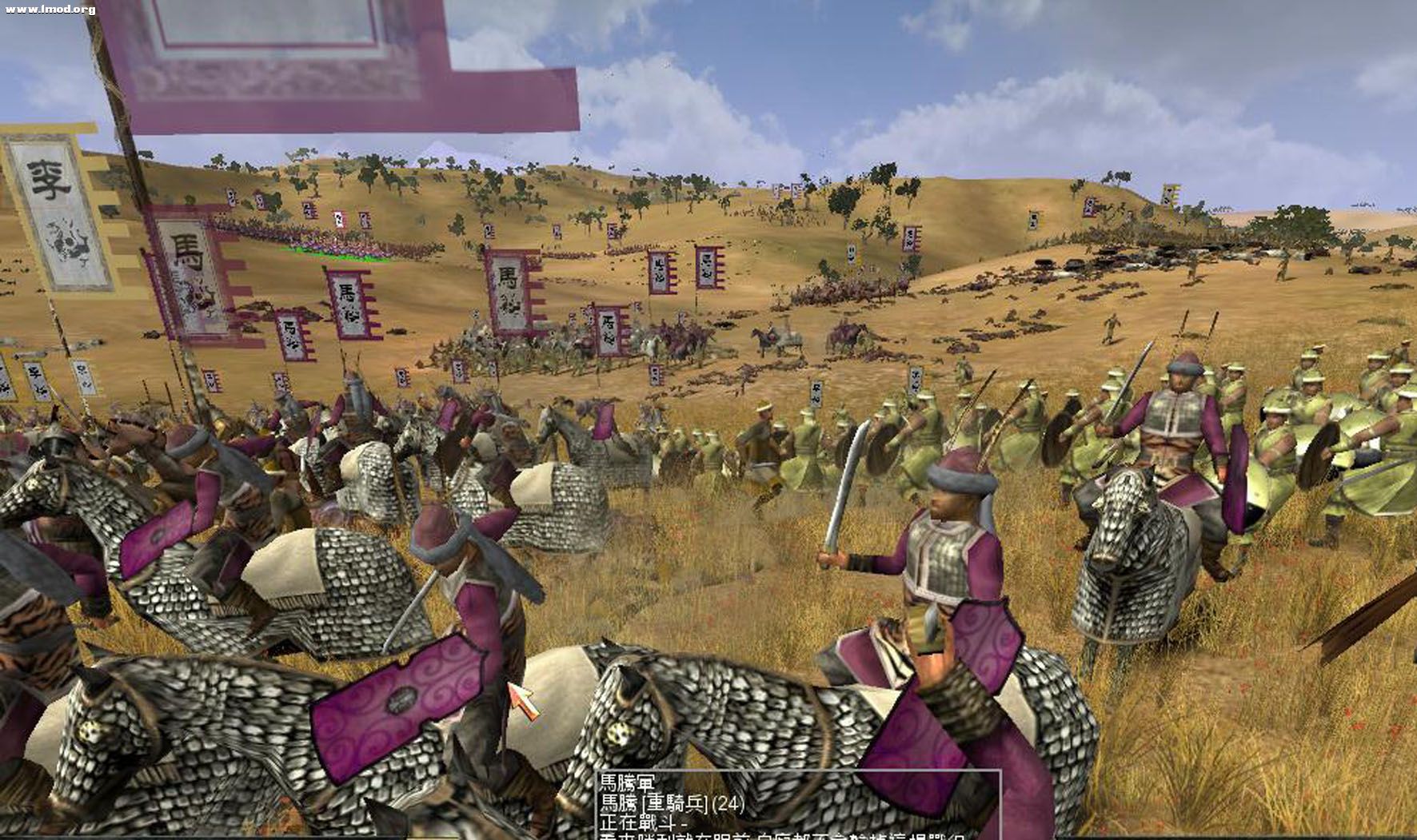 RomeTW-BI 2011-12-07 20-13-54-46副本.jpg