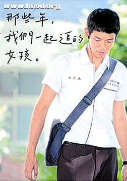 20111201184331.jpg