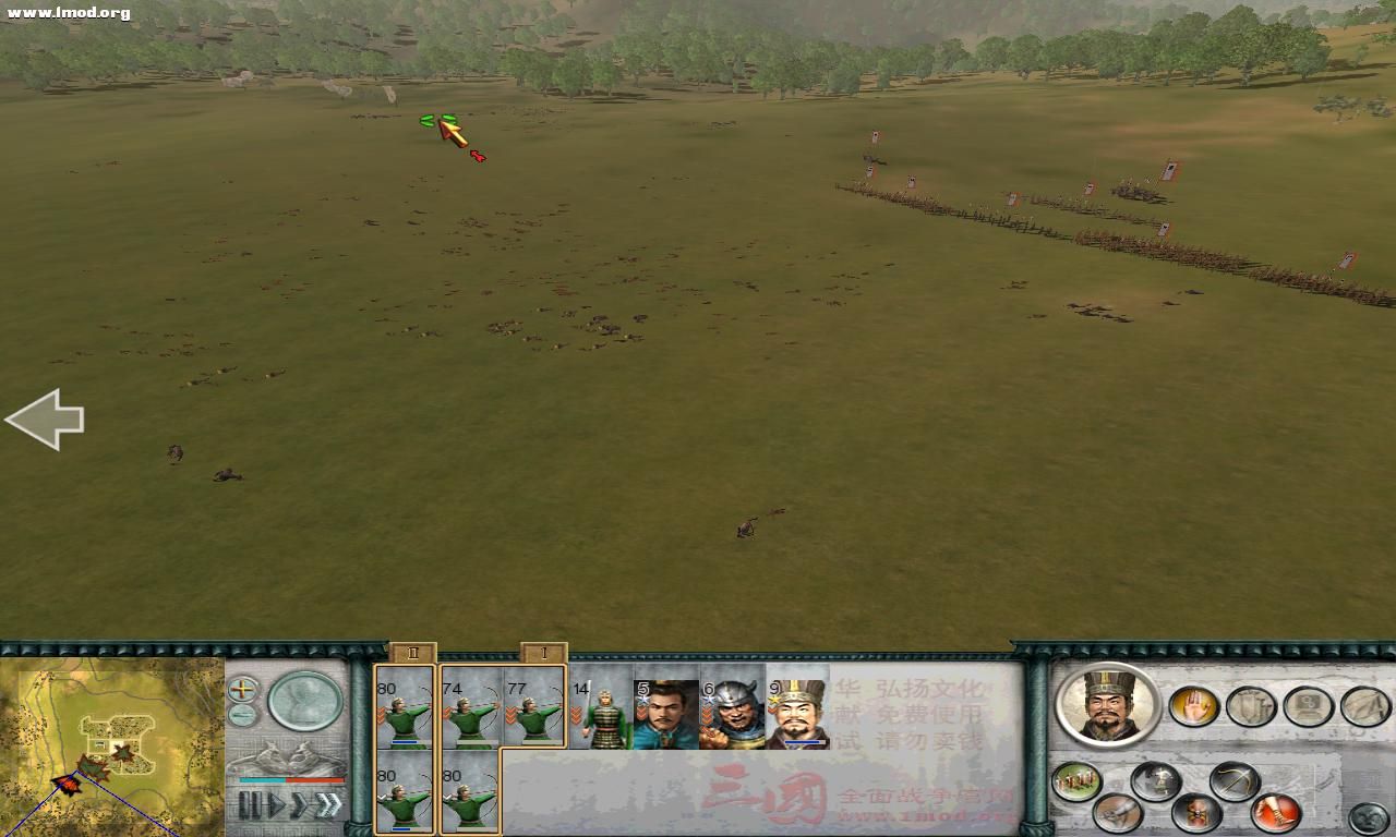 SanGuoTW 2011-12-04 10-52-48-06.jpg