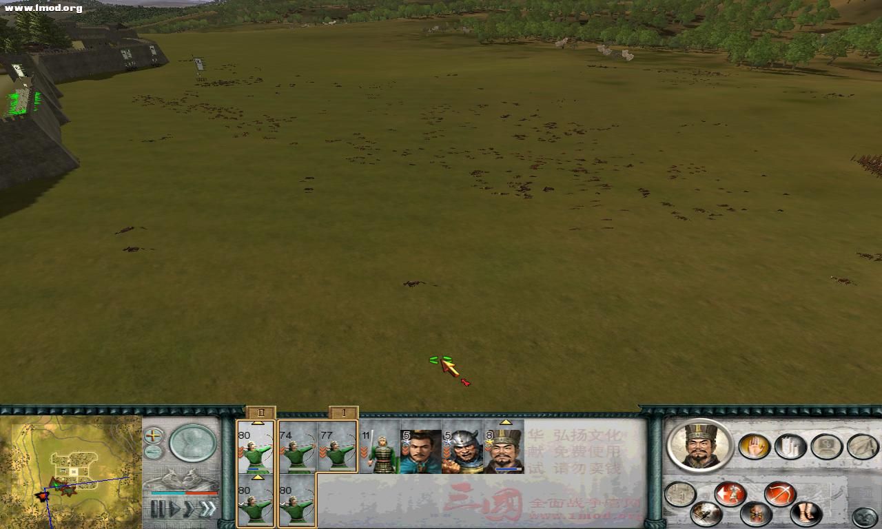 SanGuoTW 2011-12-04 11-03-29-87.jpg