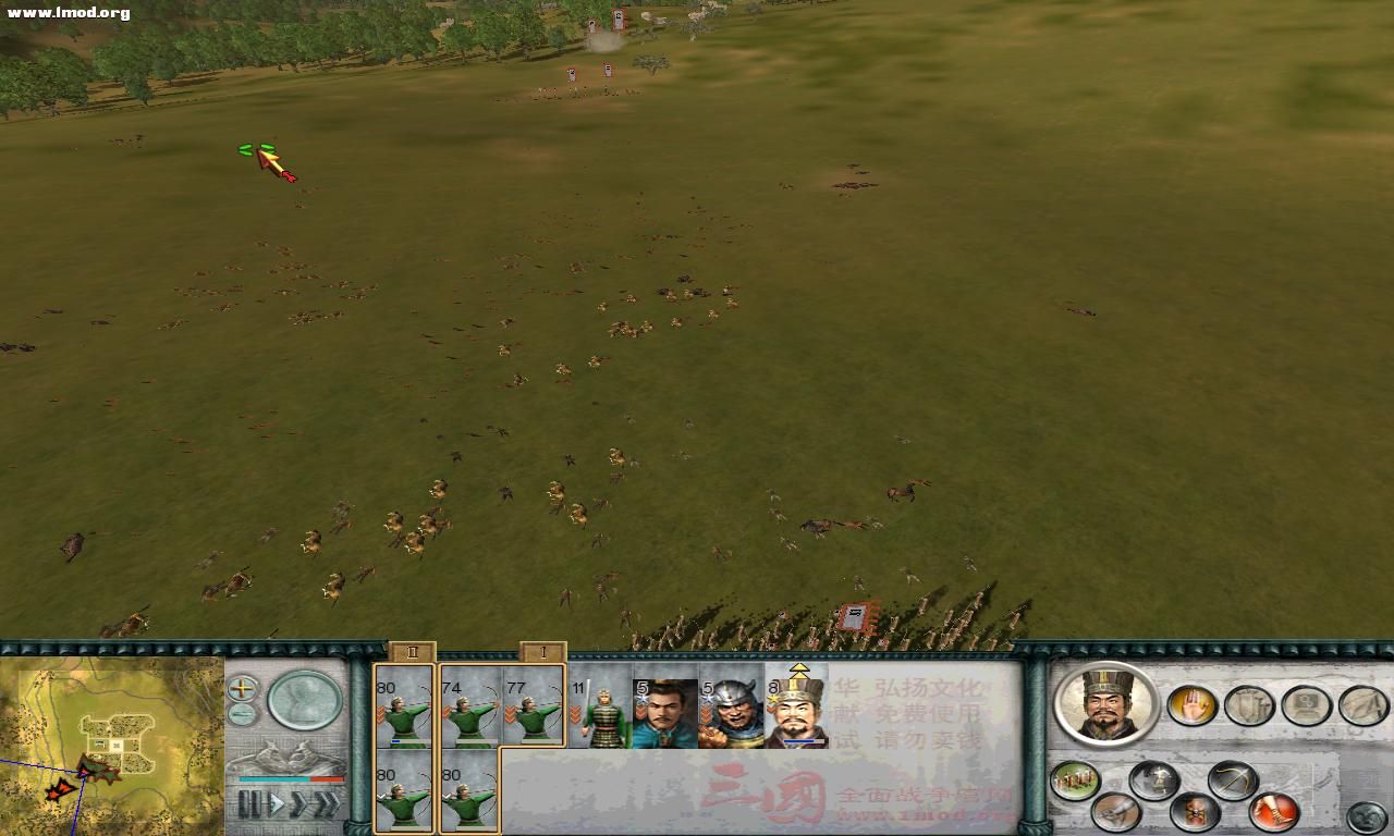 SanGuoTW 2011-12-04 11-21-13-87.jpg