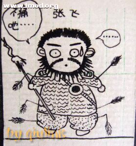 张飞 （？—221）三国蜀国大将。字翼德，涿郡（今属河此）人。东汉末从刘备起兵。曹操取益州，败刘备，他率 ...