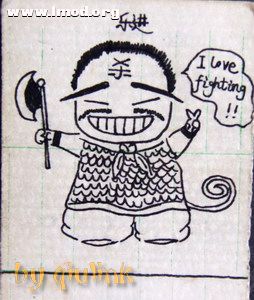 乐进(?-218)字文谦，阳平卫国（今河南清丰）人。东汉末年名将，曹操帐下将领。以胆识英烈最早投奔曹操，为 ...