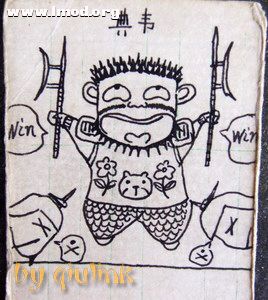 典韦，陈留己吾（今河南省商丘市宁陵县己吾城村）人，世称“古之恶来”。在京剧中被画为黄脸。三国时曹魏猛 ...