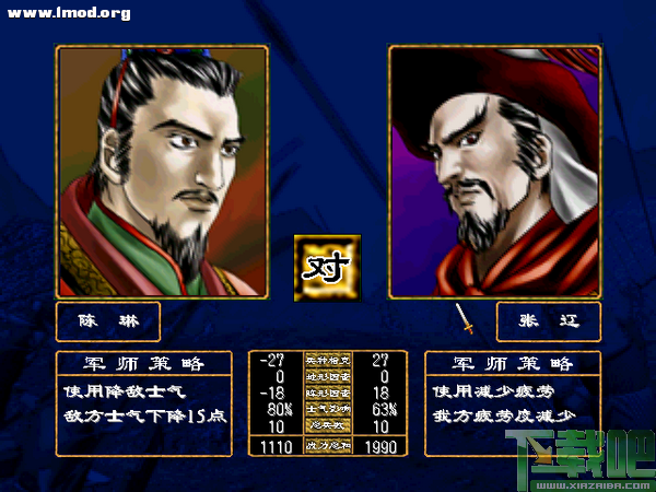 2.4.png