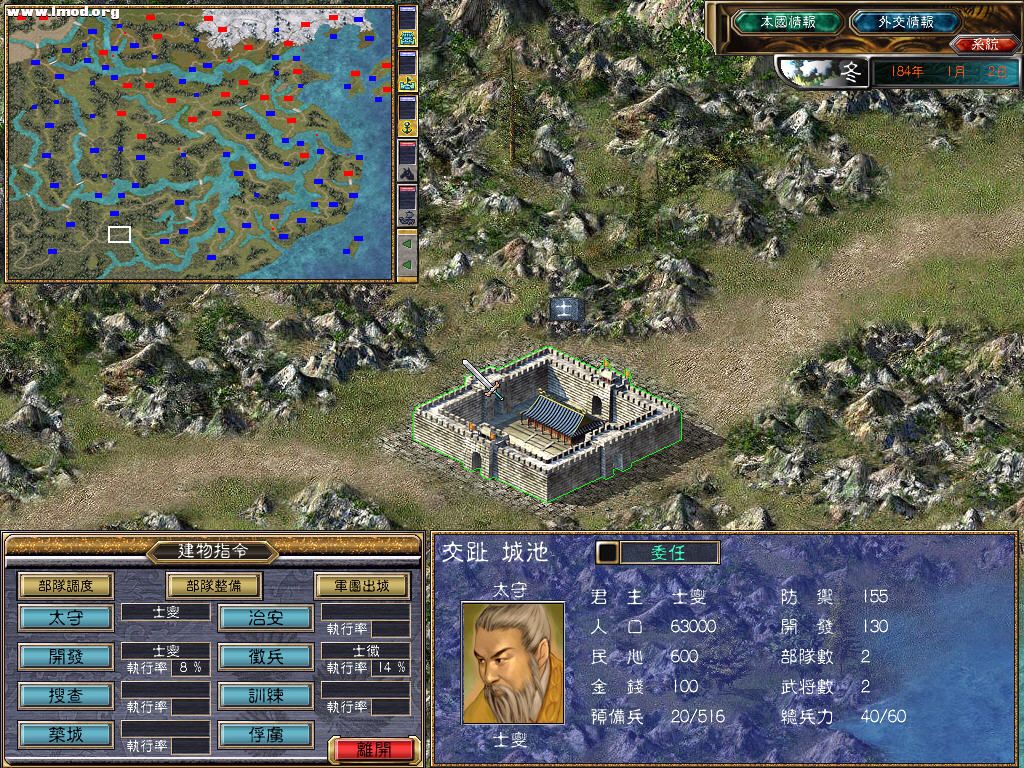 5.4.jpg