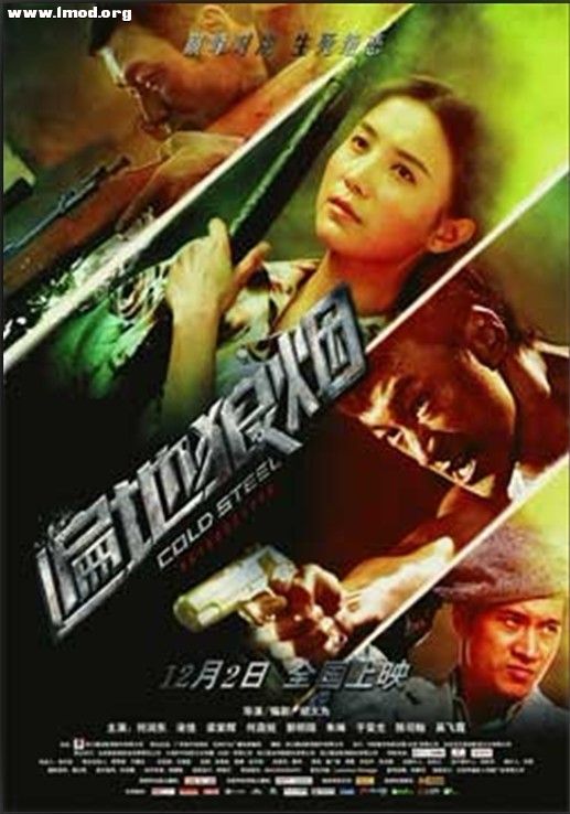 20111203011635.jpg