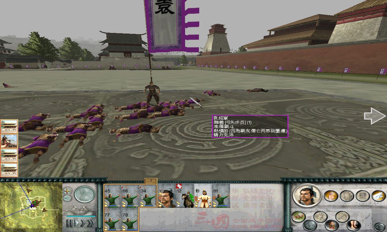 鞠义 忠臣哪！为何不降。_meitu_7.jpg