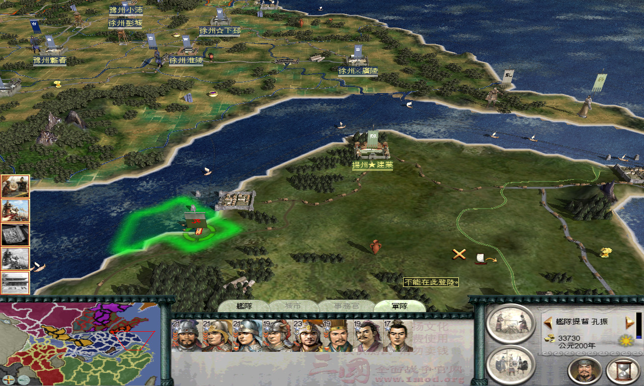 江东才俊 全家福_meitu_6.jpg